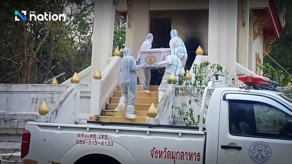 Thai district in Mukdahan declared Anthrax surveillance zone after one death confirmed