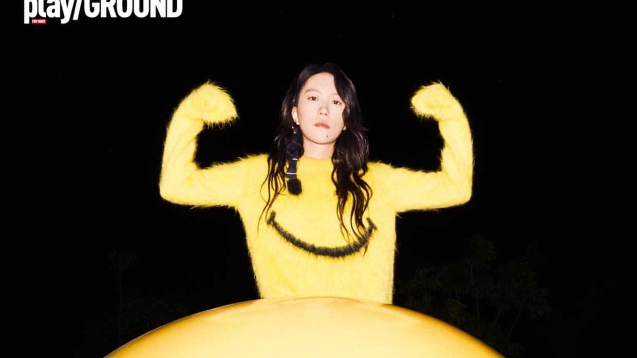 Hot Chinese toymaker Pop Mart launches new pop culture magazine called Playground