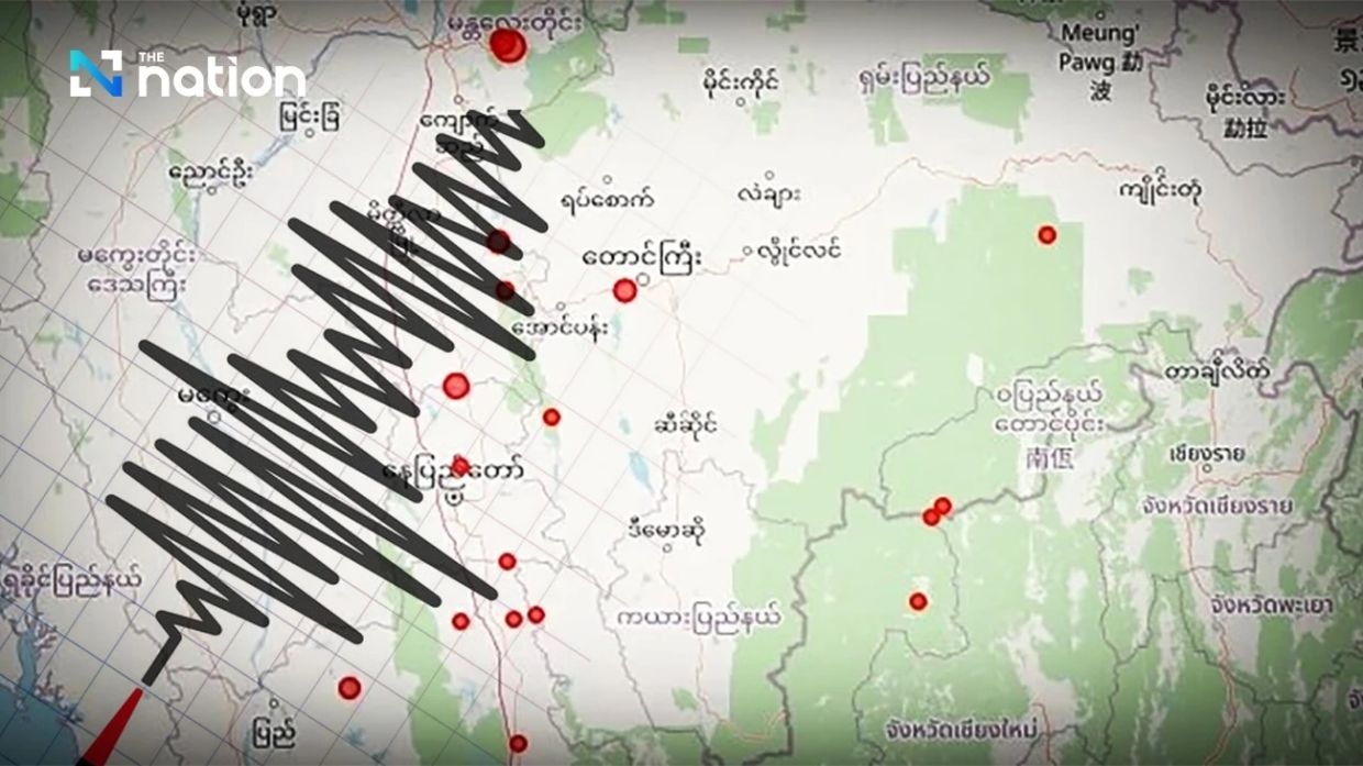 Thailand records four mild quakes, including one in Mae Hong Son
