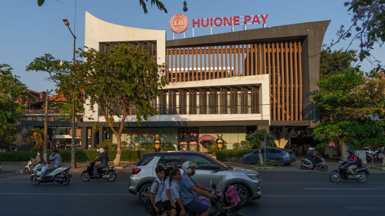 US moves to ban Cambodia's financial firm Huione over alleged money laundering