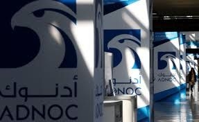 Gulf states working on US$6bil in Africa energy deals