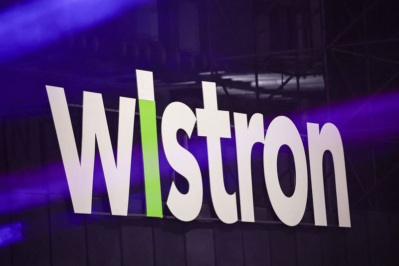 Wistron Corp to invest additional $455 million in new U.S. unit