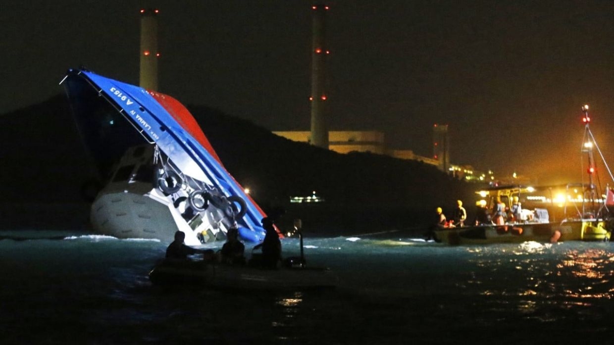 Coroner's inquest begins into 2012 Hong Kong Lamma ferry disaster