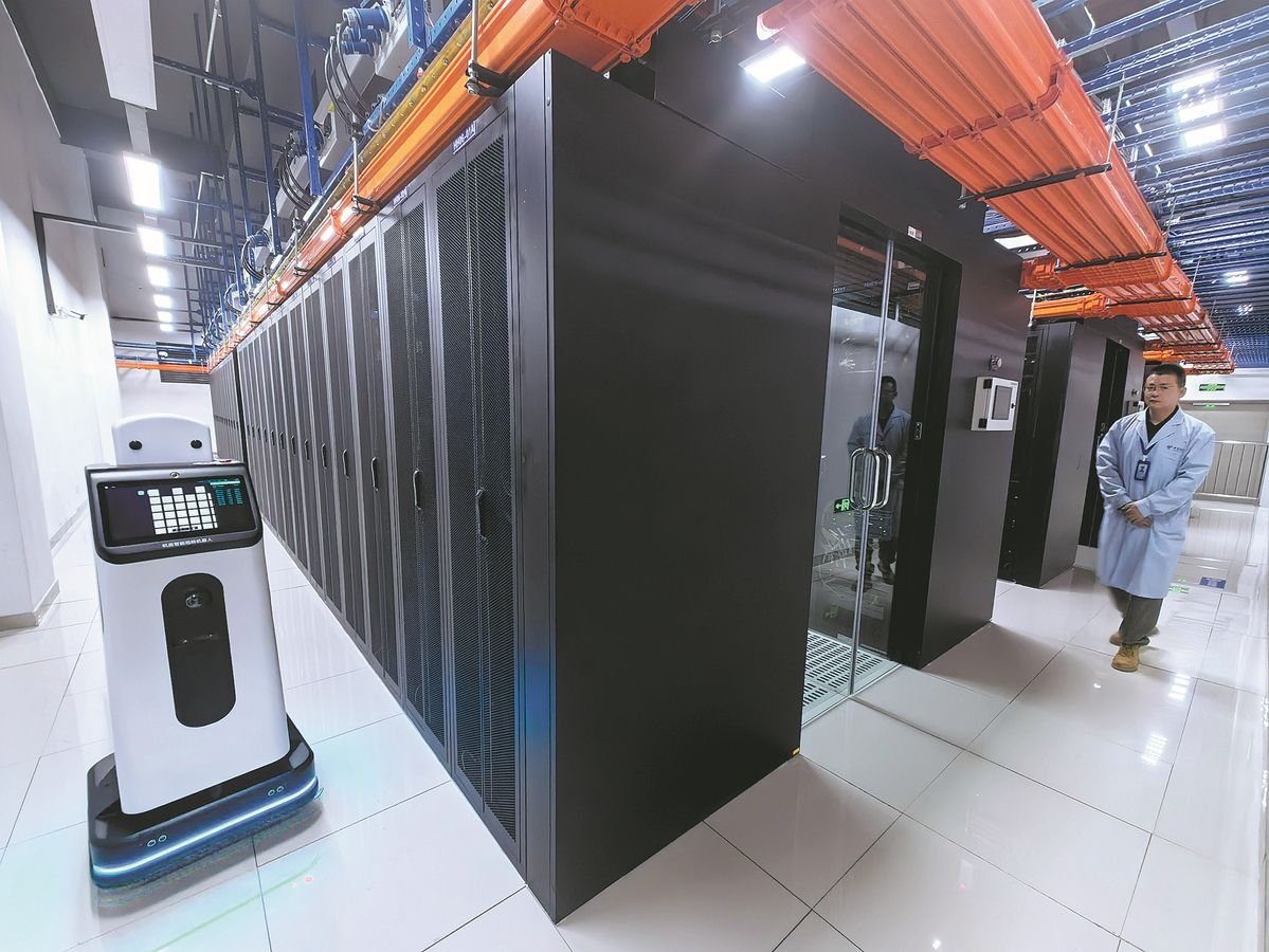 China earmarks special bonds for data infrastructure