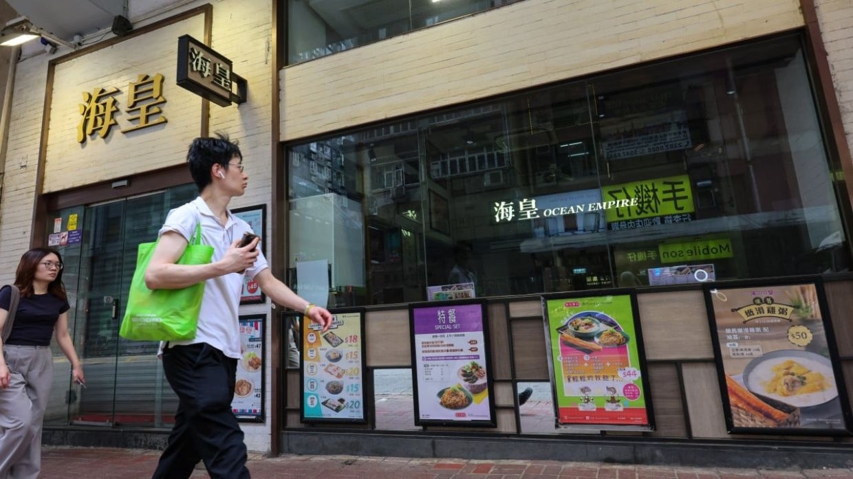Hong Kong's Ocean Empire congee chain shuts down all restaurants after 33 years