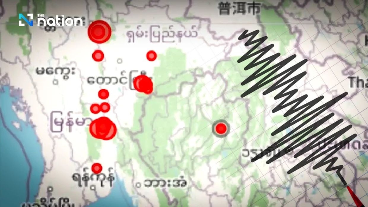 Six mild quakes recorded in Myanmar, northern Thailand
