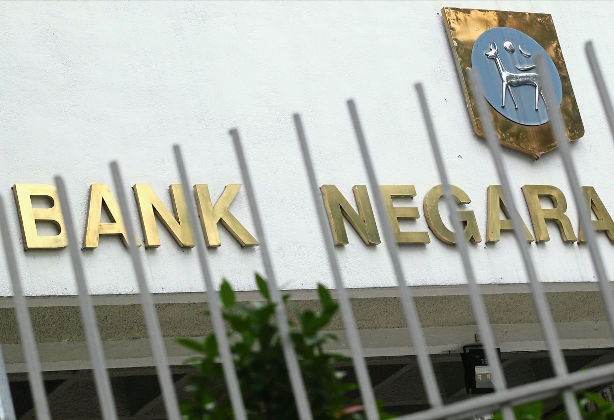 Bank Negara lowers SRR to 1%, boosting system liquidity