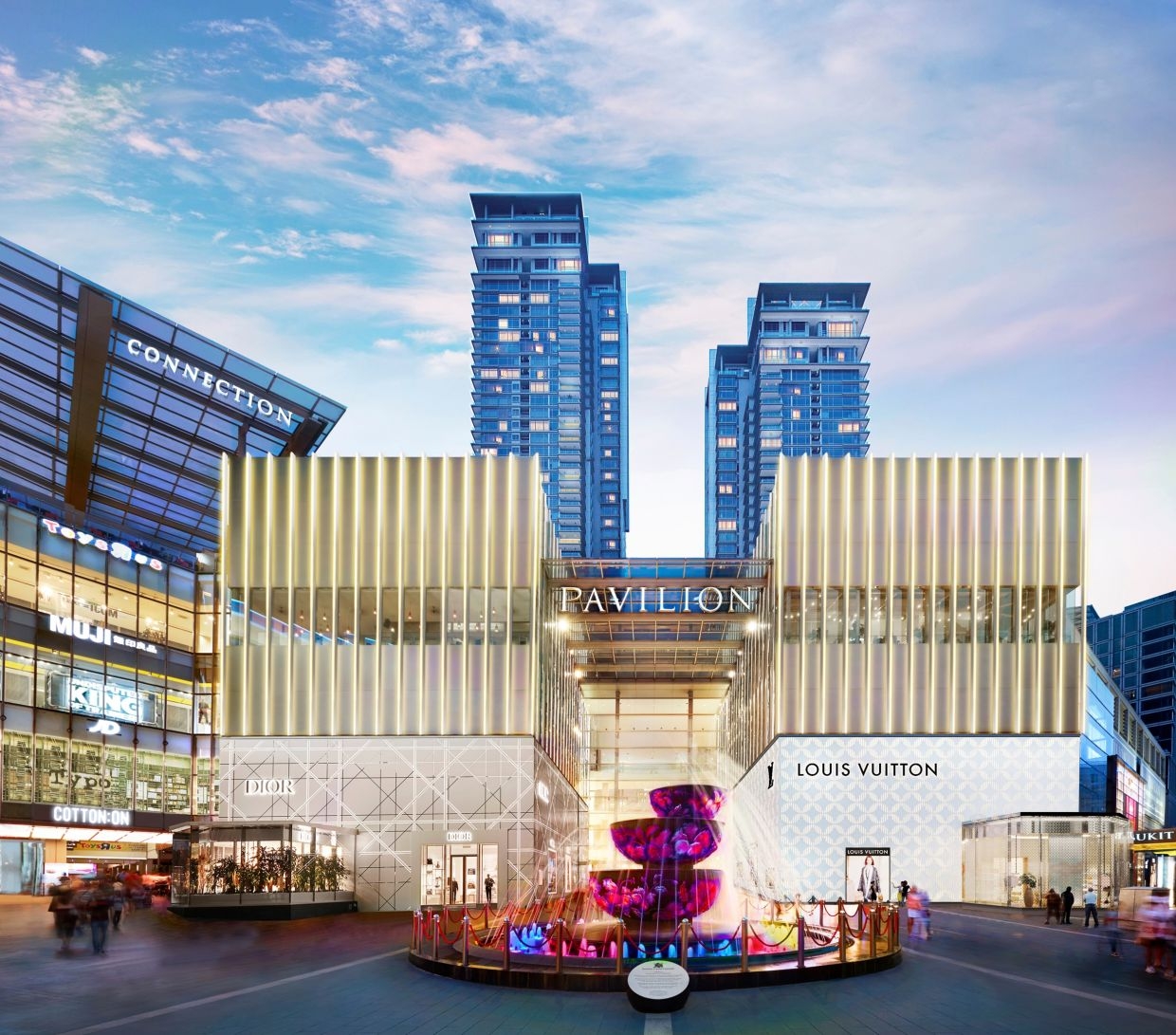 Pavilion REIT records higher 1Q25 earnings