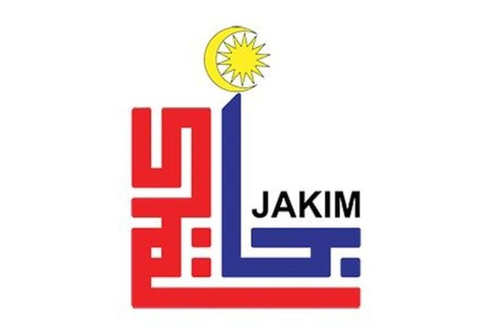 Halal cert applications now fully digital