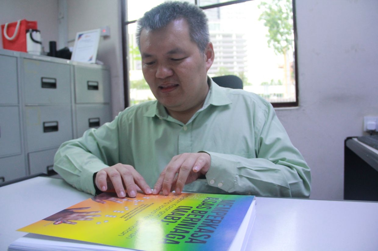 Malaysia launches first Braille entrepreneurship guide