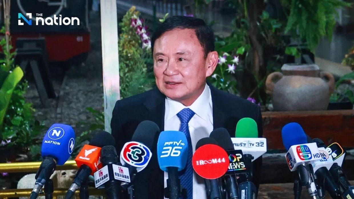 Criminal Court denies Thaksin's request to travel to Qatar
