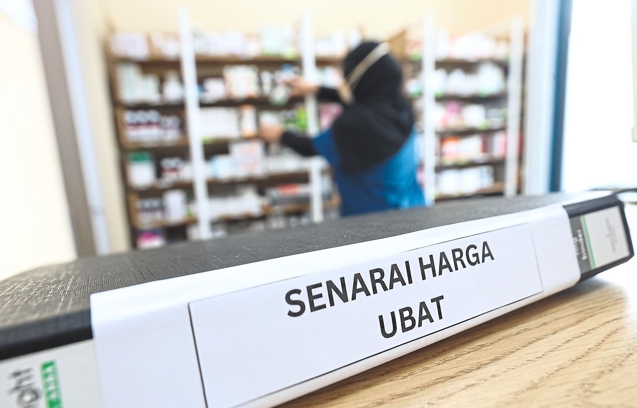 How displaying drug prices could affect healthcare access