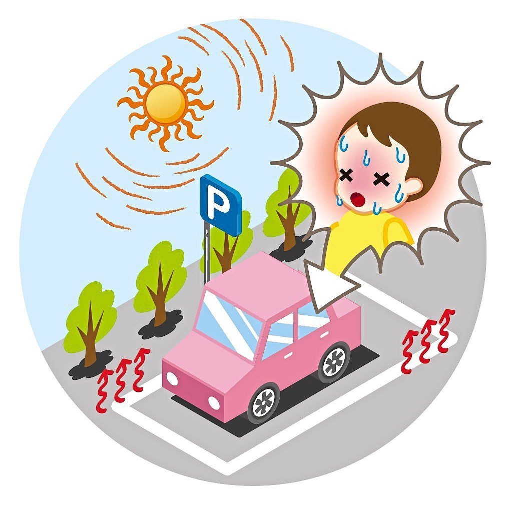 Don't leave baby behind in the car!