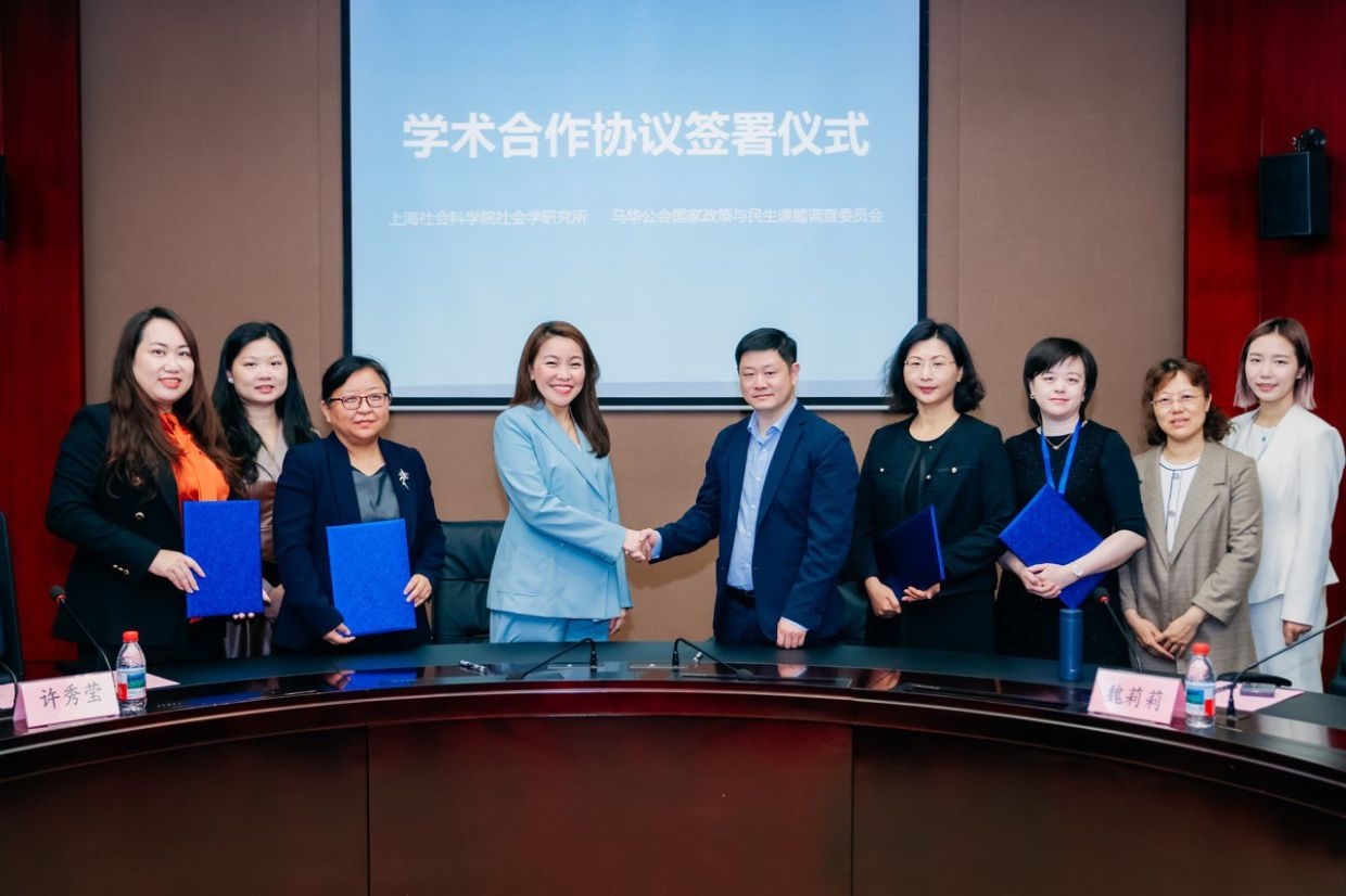 MCA partners with Shanghai-based institute to address youth issues