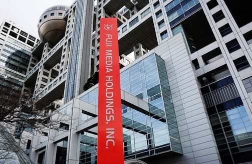 Activist Dalton seeks talks with Fuji Media Holdings to avoid proxy fight