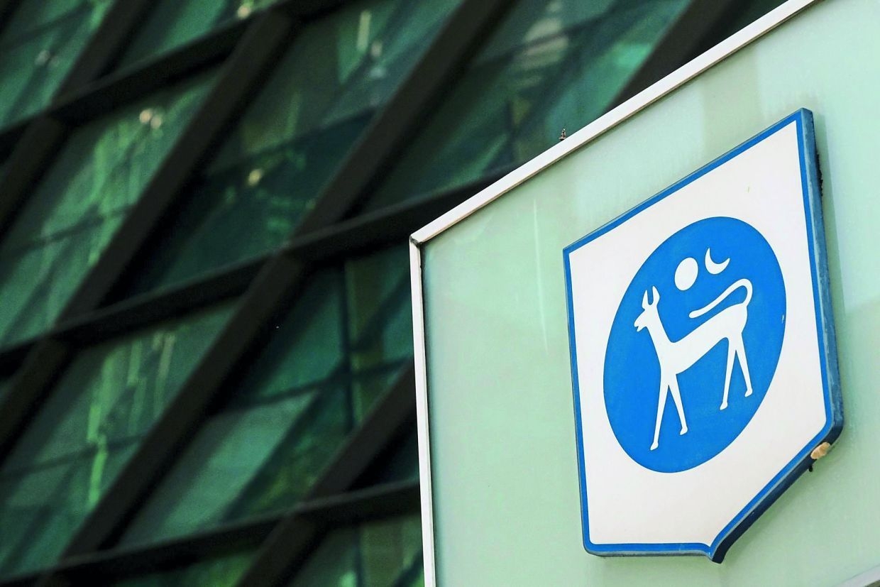 Bank Negara's 100bps SRR cut gives room to assess US tariff impact - Moody's Analytics