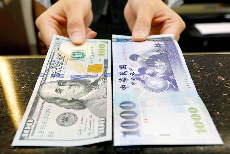 Taiwan insurers hit by losses on US dollar slump