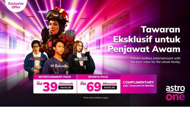 Exclusive Astro One packs for civil servants
