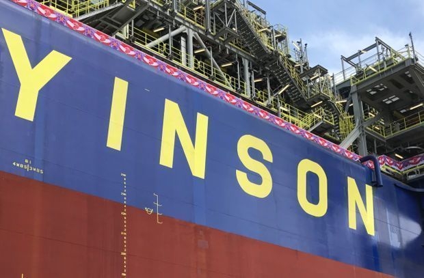 Yinson fixes DRP share price