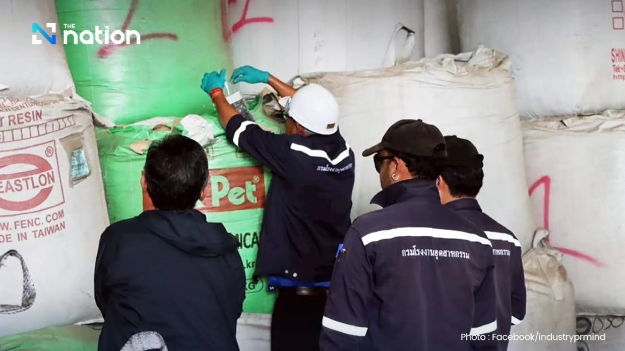 Thai officials seize over 200 tonnes of electronic waste illegally imported from the US