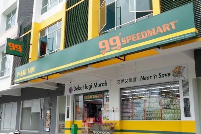 99 Speed Mart's 1Q net profit rises 7.5%, declares 2.25 sen dividend