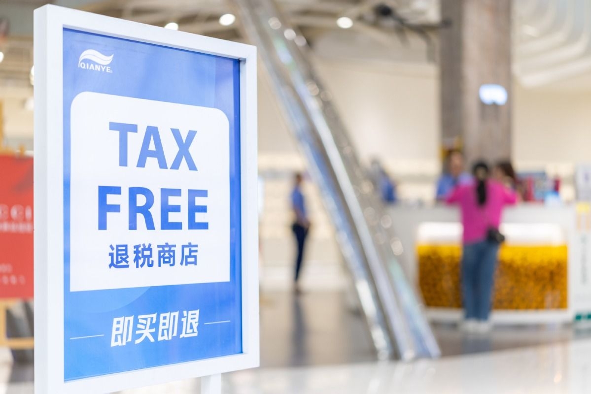 China to open more tax refund stores to boost inbound tourism and consumption