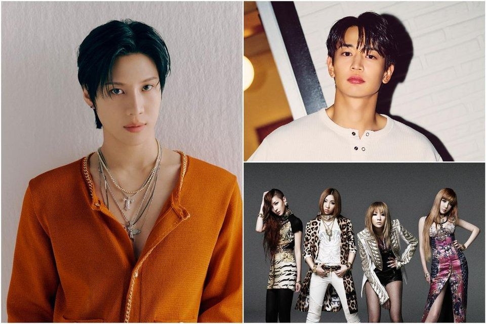 K-pop stars 2NE1, Taemin and Minho from Shinee to headline Waterbomb Singapore 2025
