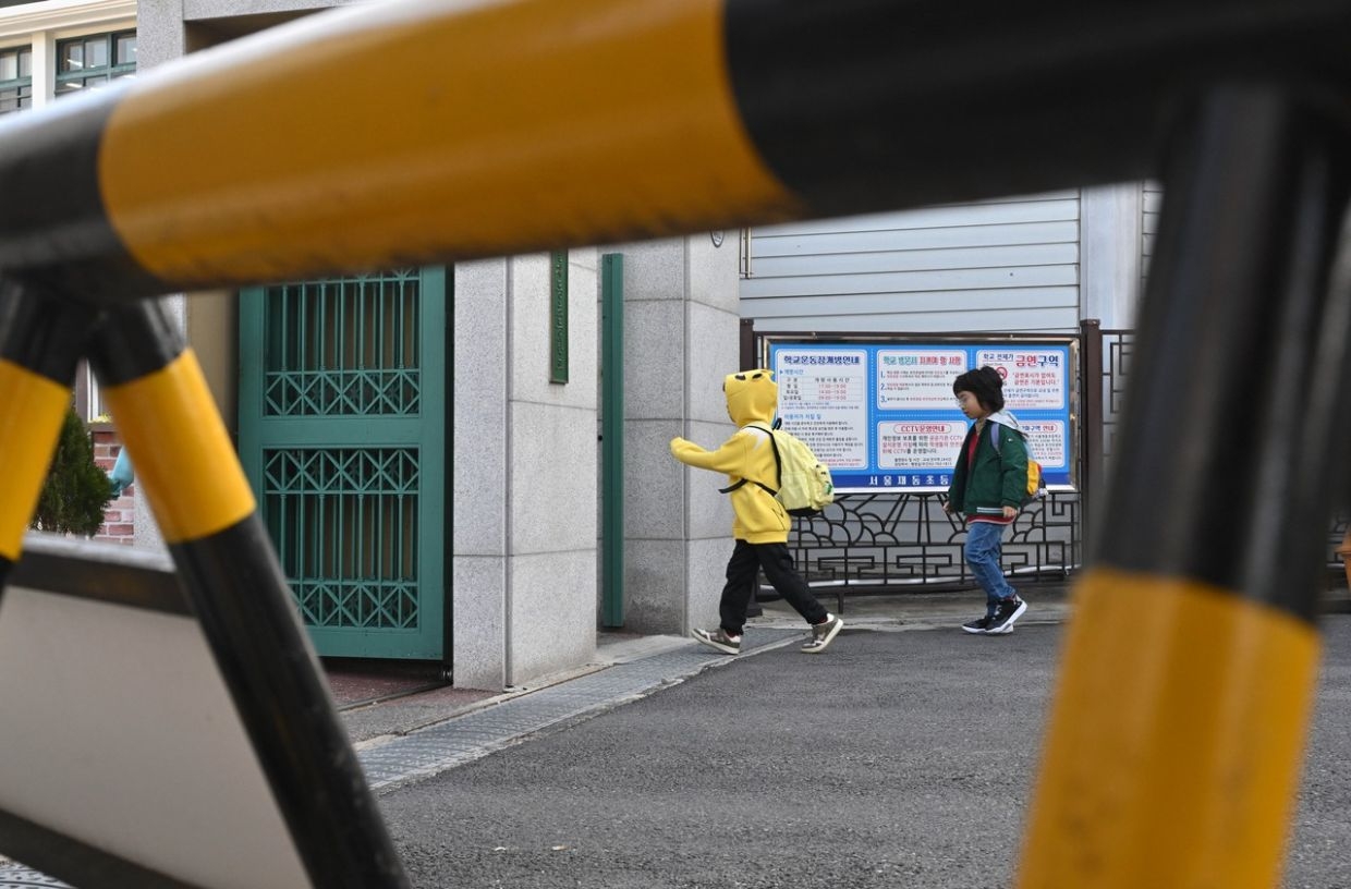 More Seoul elementary students report depression, anxiety