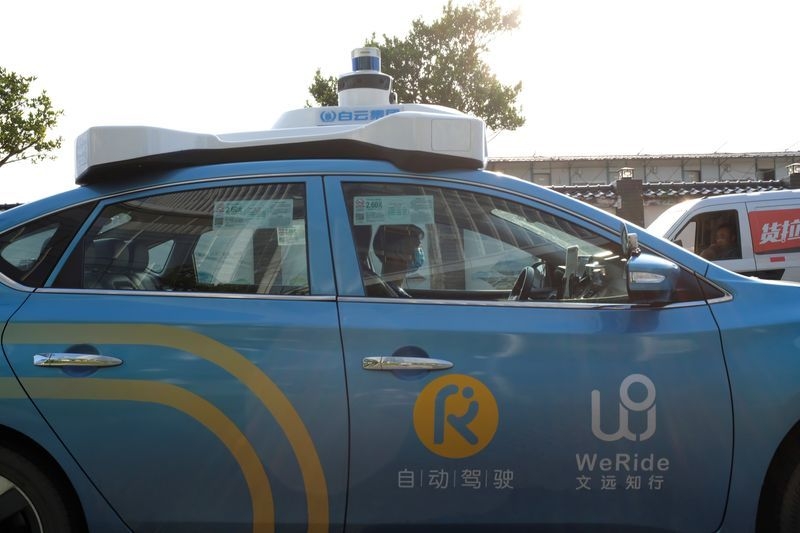 WeRide joins Tencent Cloud to build smart driving services for overseas markets