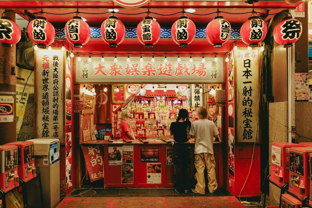 QuickCheck: Is Japan implementing a 'Bachelor Tax' in 2026?
