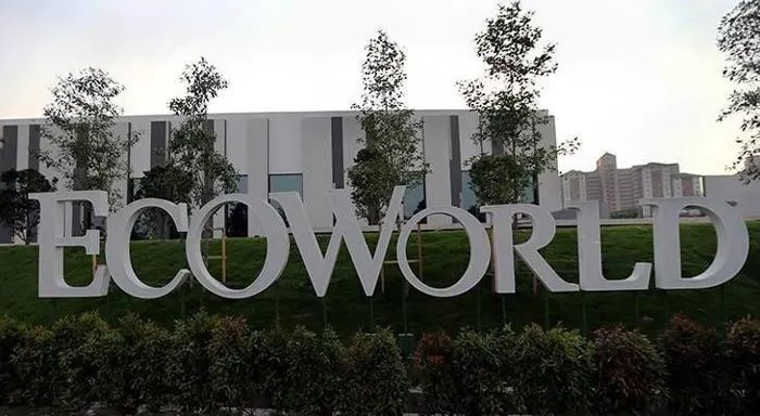 SD Guthrie, EcoWorld firm up Negri project