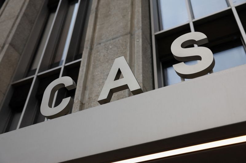 Soccer-Mexican clubs file CAS complaint to restore promotion and relegation