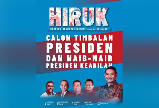 Rafizi shares list of aligned candidates ahead of PKR polls