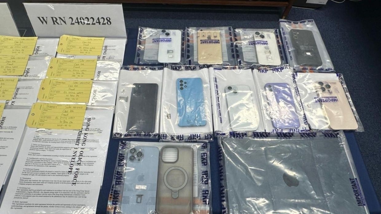Hong Kong police arrest nine in connection with HK$140,000 internship subsidy scam