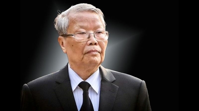State funeral held for Vietnam's former State President Tran Duc Luong