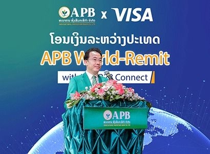 Agricultural Promotion Bank leads financial innovation in Laos with Visa for seamless cross-border payments