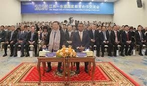 China's Jiangsu, Asean committed to boosting education cooperation for mutual benefit, win-win results