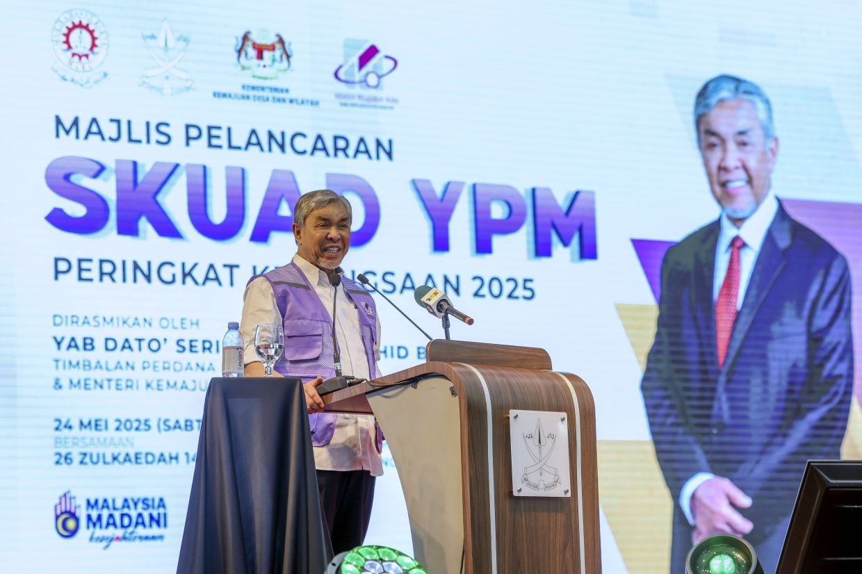 Malaysia, Egypt agree on Usim as gateway for Al-Azhar medical studies