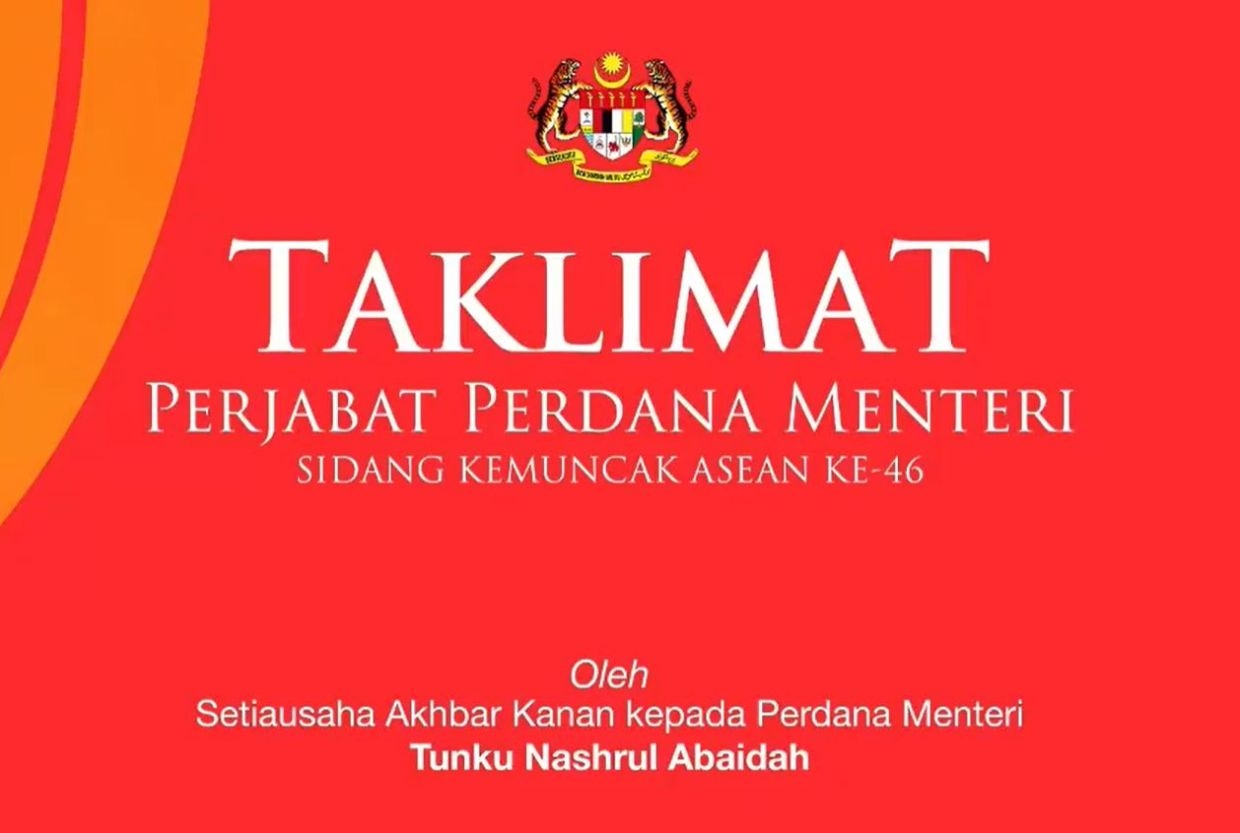 Prime Minister's Office daily briefing (May 26)