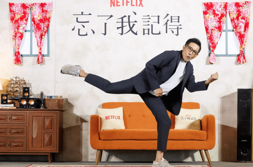 Taiwan screen icon Chin Han returns in Mandarin drama 'Forget You Not'