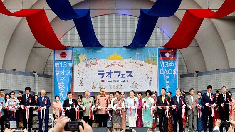 Lao festival in Japan showcases country's tourist attractions