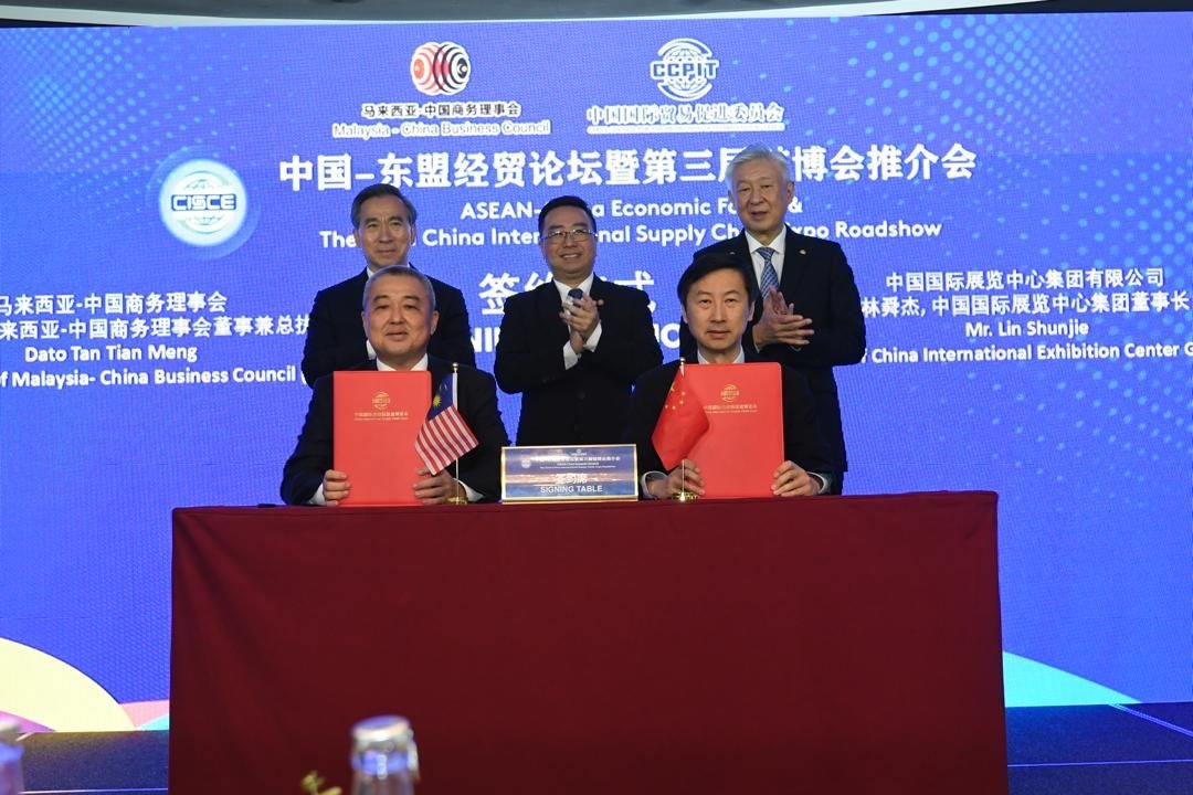 Evolving ties: Malaysia and China shift from trade to innovation partnership