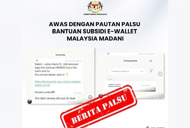 QuickCheck: Is a WhatsApp message about Malaysia Madani financial aid legitimate?