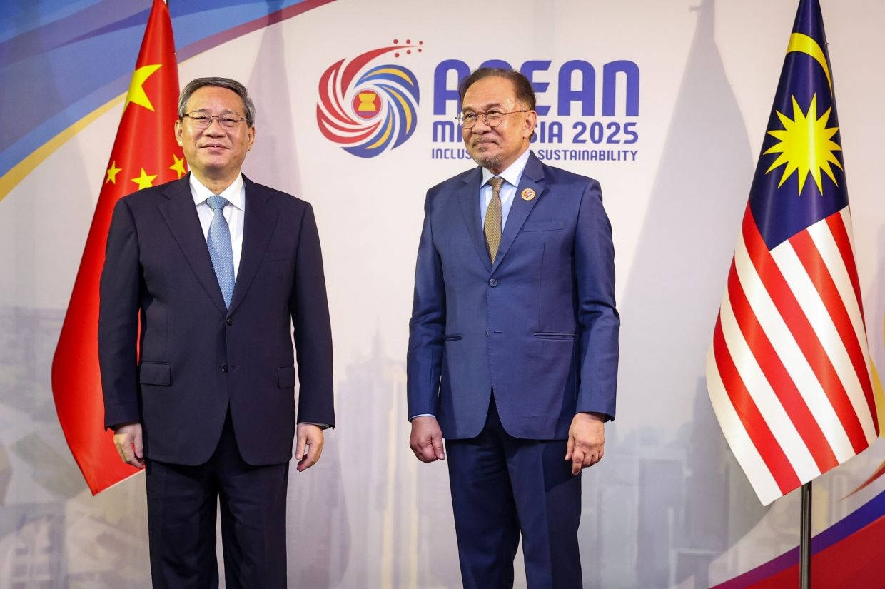 Malaysia values China's commitment to strengthening regional cooperation, says Anwar