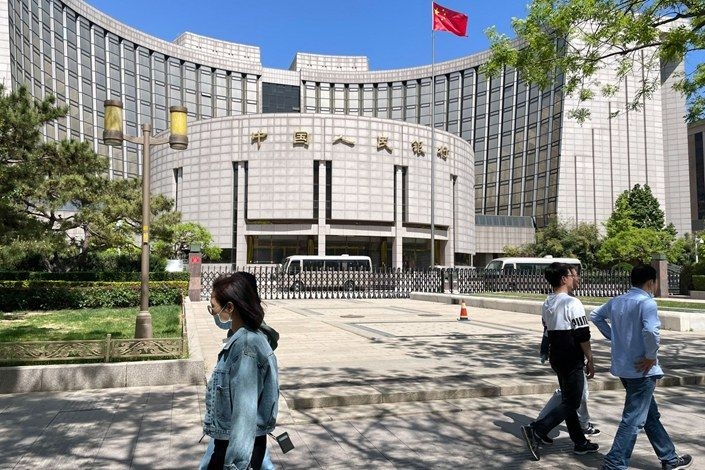 China's yuan slips as PBOC appears to reinforce currency stability via guidance fix