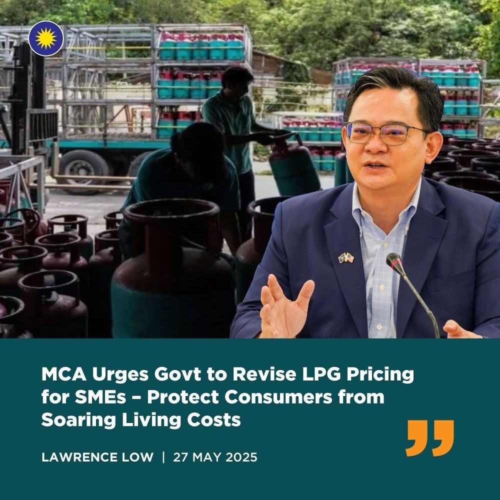 MCA urges government to revise LPG pricing for SMEs