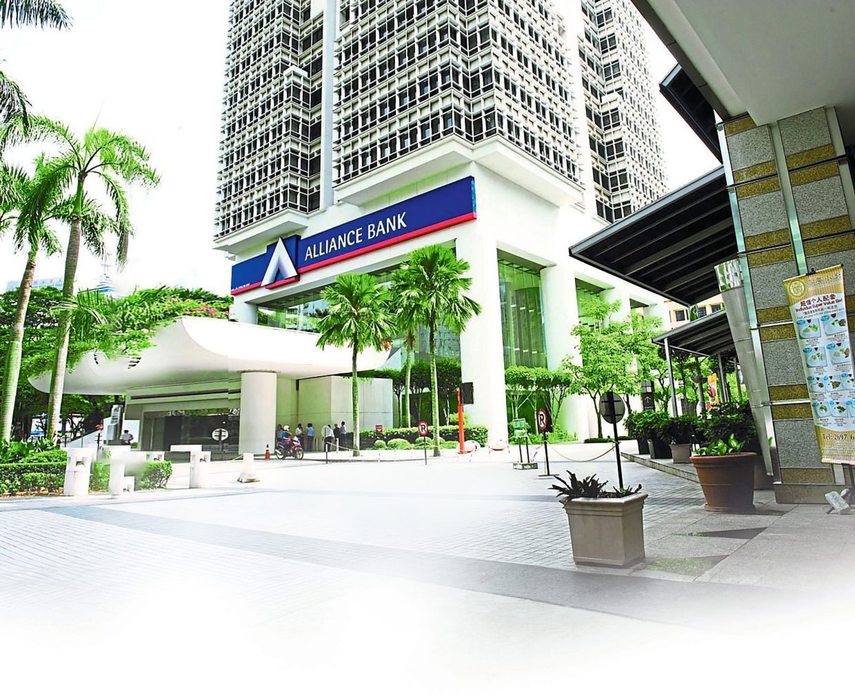 Alliance Bank targets further growth for FY26