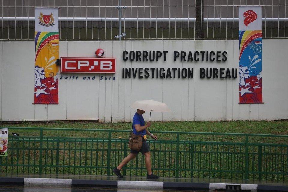 Corruption reports and cases in Singapore fell to all-time low in 2024