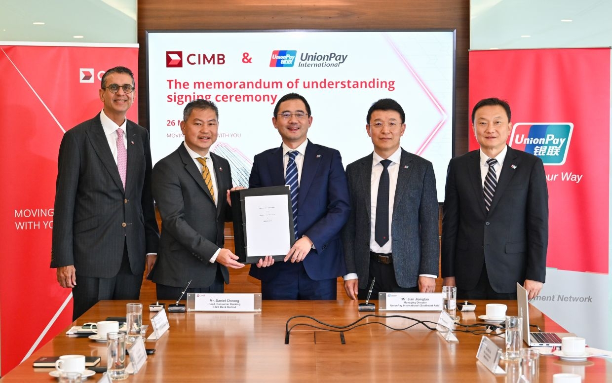 UPI-CIMB tie-up to improve payment services in M'sia