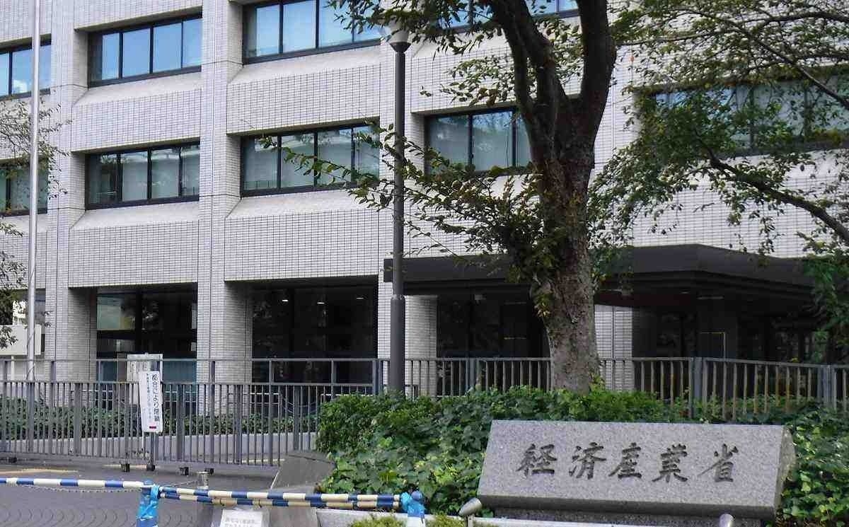 Japan to introduce automated driving system for official govt vehicles